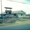 Da Nang Guard Post